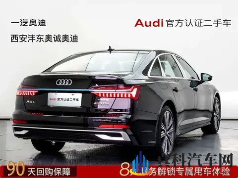 30多万拿下准新奥迪A6L，这波操作值不值？-3