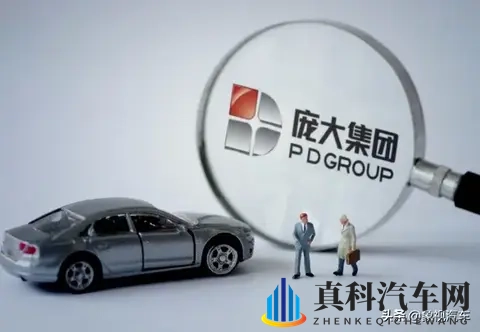 体育生自慰出精 网站:新能源汽车热潮,智能科技引领未来汽车变革-3