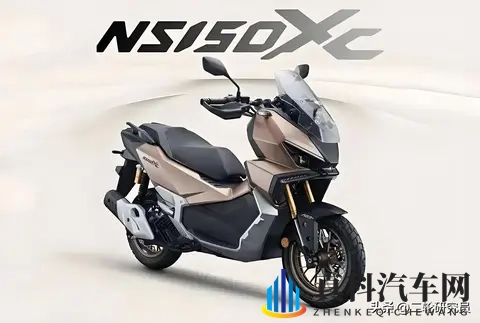 踏板车市场新宠儿NS150XC,2万售价是风口还是泡沫?-1