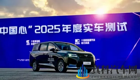 星光730获双项权威认证 将于11月上市_预售768万元起-1