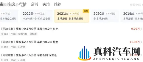 16万出头,圆你敞篷梦!21款MINI COOPER CABRIO经典派-1