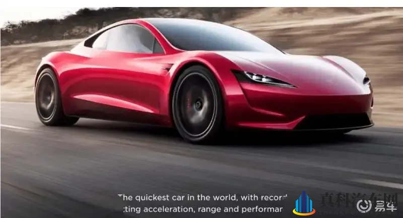 特斯拉新一代Roadster确认今年亮相-1