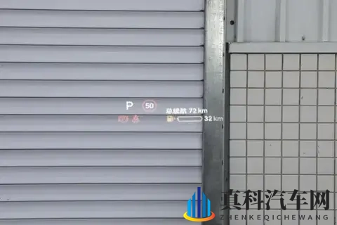 30万级六座SUV，深蓝 S09，华为乾崑+鸿蒙座舱harmony space5，香！-1