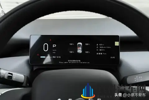 电池租用价499万起，99秒换电，广汽埃安UT super上市-3