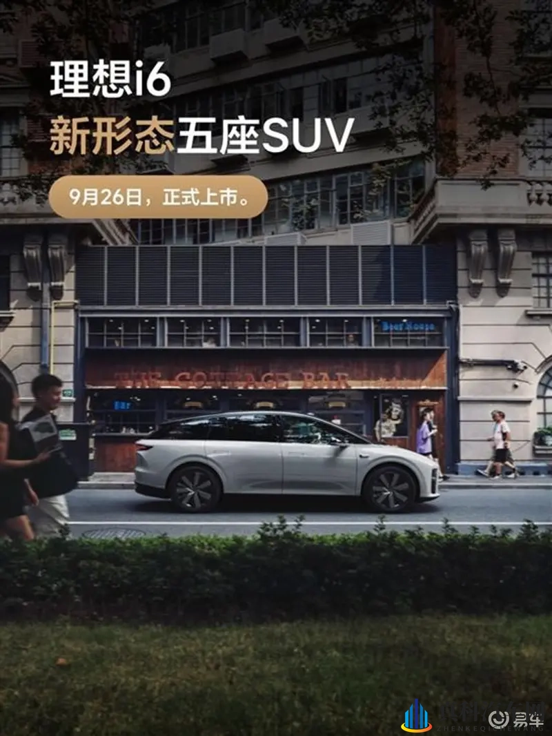 杨敏思版本1-5电视演员表：《杨敏思主演剧集，演员阵容一至五》-1