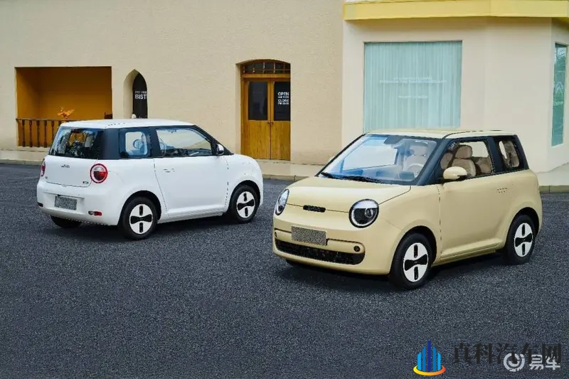 Lumin宝藏版惊艳登场 定义都市精致出行-1