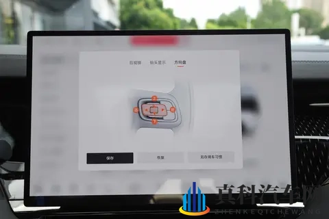 50万买台MPV,竟然比埃尔法还要豪华?试驾极氪009-2