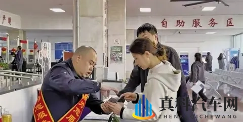 11月起新车上牌不用跑断腿公安部6项新措施落地,这些变化惠及你-2