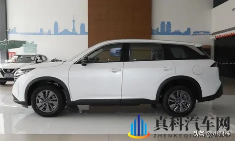 15万的车，5年分期和全款能相差多少钱？老司机一招告诉你-1