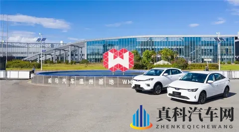 威马汽车即将“复活”？官方：好事将近，敬请期待-1