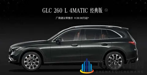 奔驰GLC长轴版悄然换新，智能配置成最大亮点 消费者纠结选哪款？-2