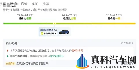 色中色软件:揭秘成人内容平台,揭秘隐私风险软件-2