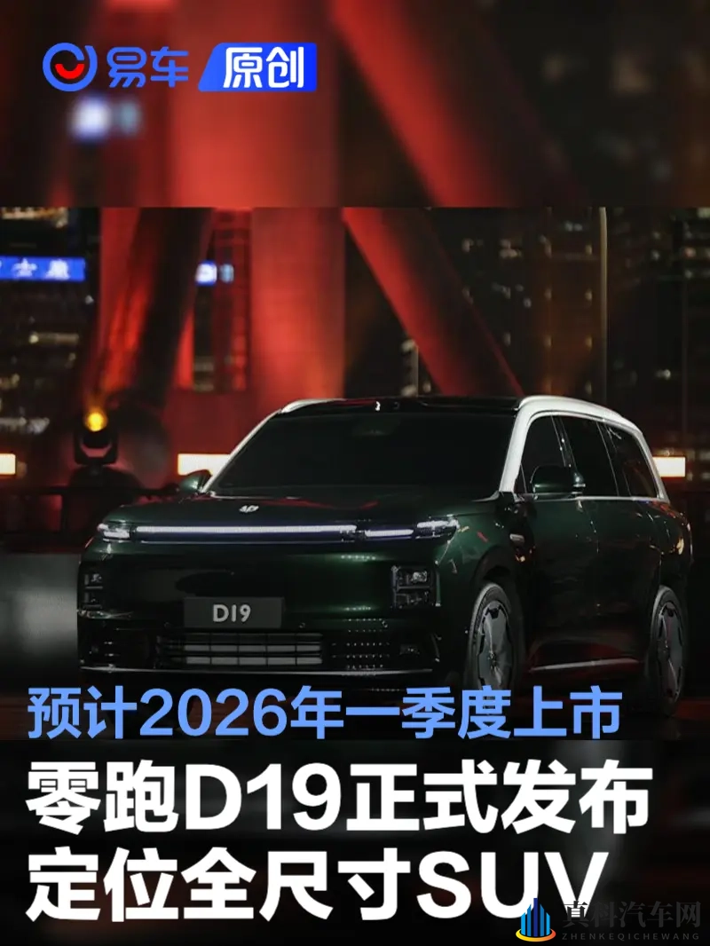 人人入人人：全民参与，共创未来-2