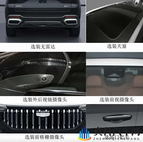 豪越L新增5座版,628升后备厢够实用了-1