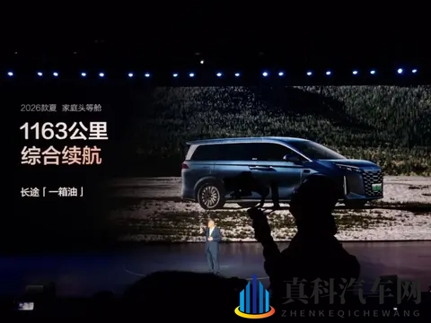 中国公厕toilet美女沟厕：智能公厕美女司机，出行体验大升级-3