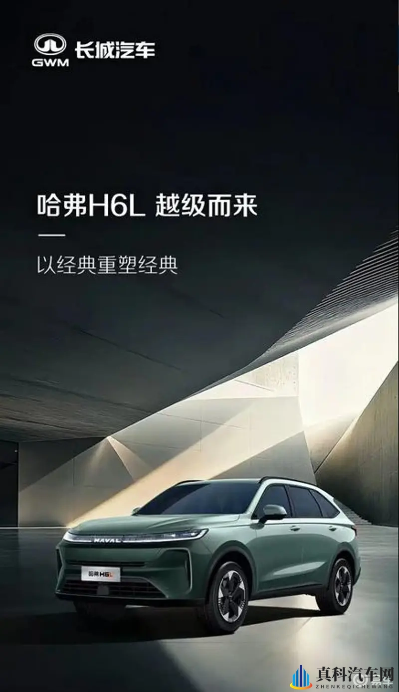 半夜把亲妺妺c高潮了h:深夜驾驶:揭秘如何提升驾驶“高潮”体验-1