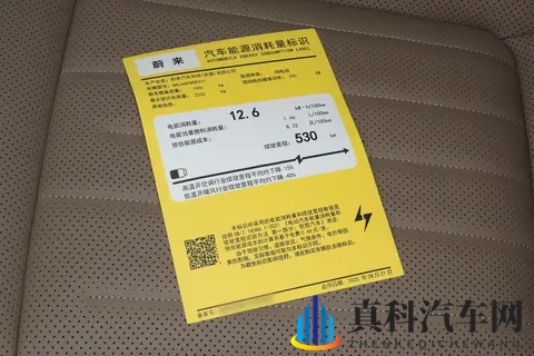 25万级纯电SUV怎么选？这款新车续航超740km，还带免费换电-2