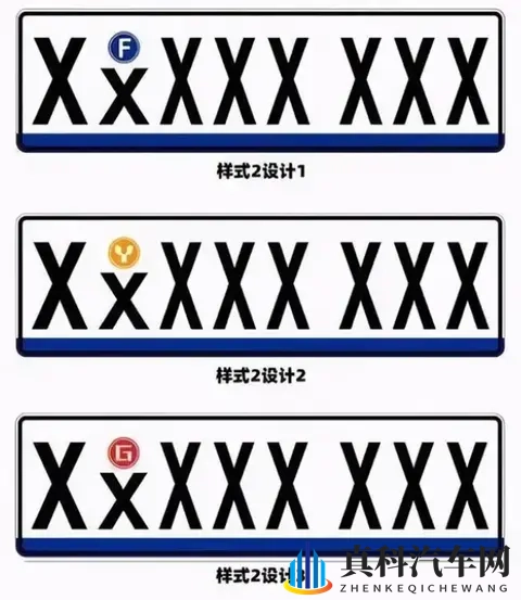 xdevios中文免费版安装2.4.5:xdevios中文免费版,轻松安装至2.4.5版本-3