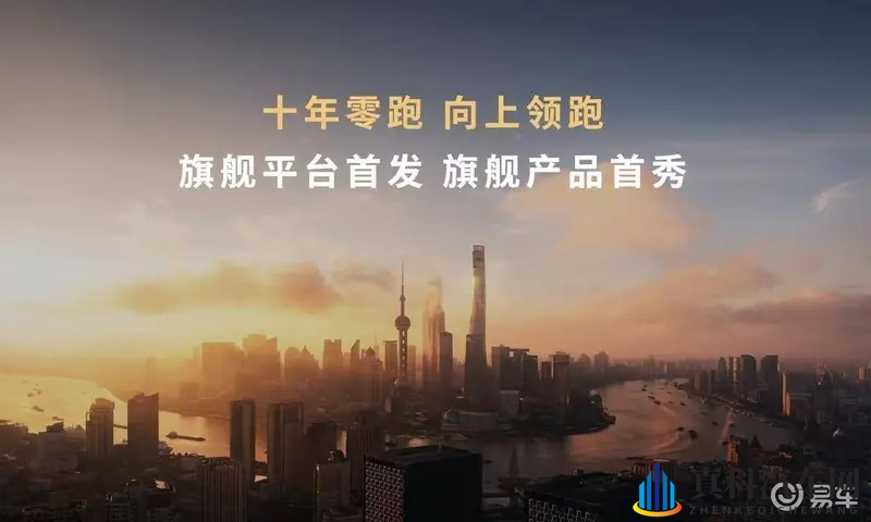 艳女app下载：美丽女性应用软件,获取安装指南-2