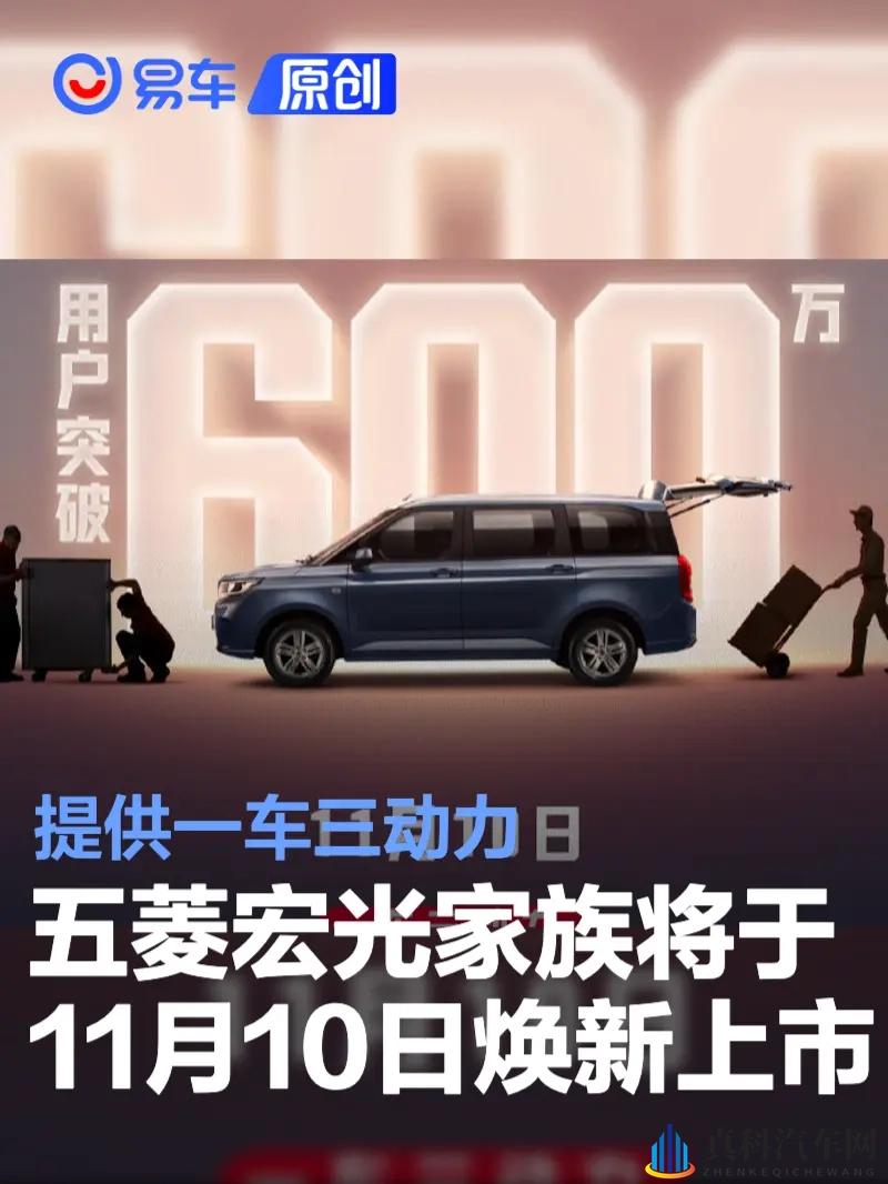 国产乱视频：视频营销新风向，汽车品牌崛起秘诀大揭秘-1