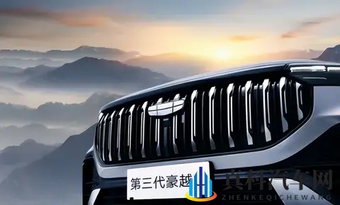 月销仅362台！新款豪越L回归5座，车长近4米9，新增15T发动机-3