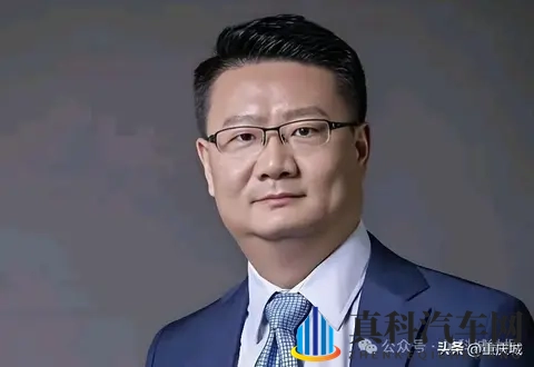 朱华荣，卸任这家车企董事长！-3