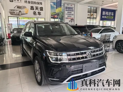 娇妻终于让我一起3p了:妻子同意共度浪漫三人时光-3