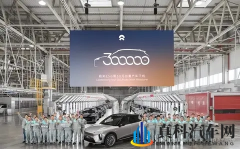 蔚来汽车10月交付40379台-2