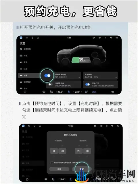 free性满足hd性bbw：驾驭新境界,你的专属移动空间-2
