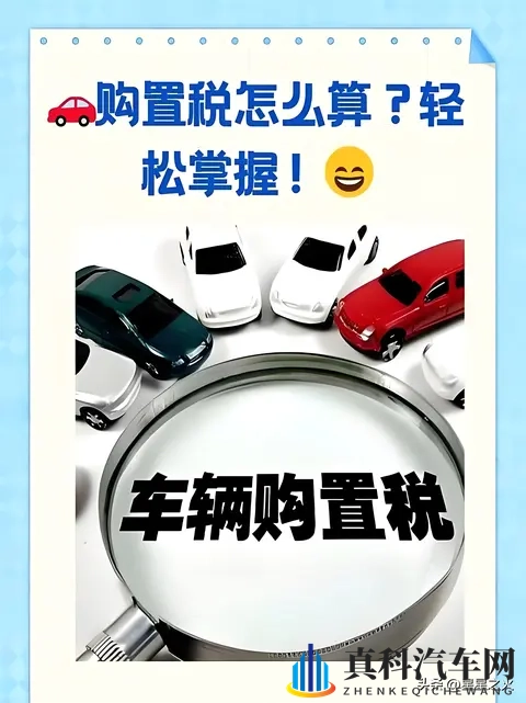 张柏芝A片：这款车为何争议不断却魅力不减-2