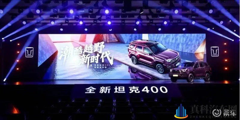 越野不是翻山越岭，而是不断突破边界-1