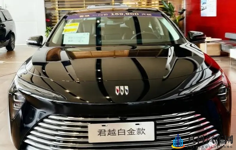 2025别克君威年终特惠，10.69万起即可拥有-1