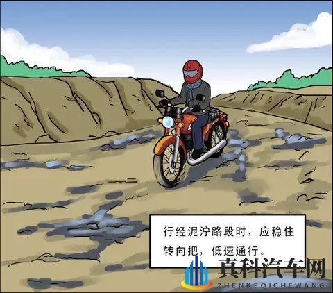 70岁也能考摩托驾照？保命指南：从TCS系统到头盔扣带的生死细节-3