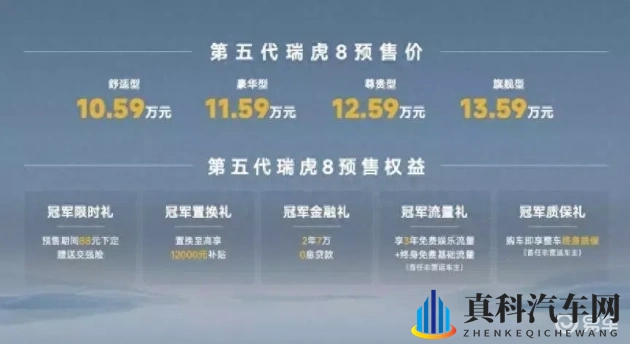 Chinese黑人BBCERFF:中国黑人参与BBCERFF活动-1