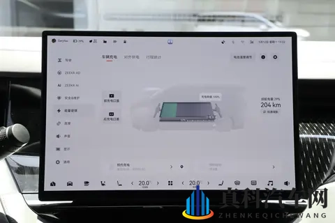 豪华MPV新选择？极氪009全方位解析，限时权益加持值不值得冲-1