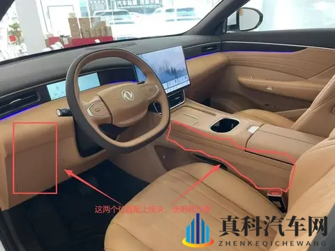 说说东风风神L8购车和使用经历及建议-3