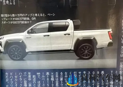 全新丰田Hilux预告图曝光，11月10日发布-1