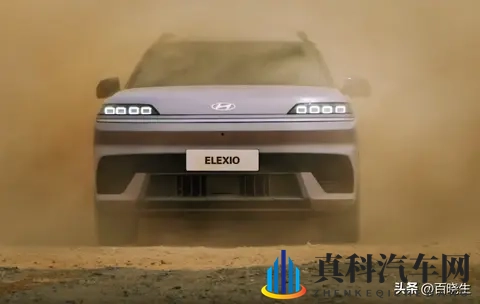 又一合资品牌拥抱新能源-2