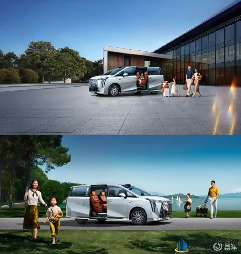 传祺M8宗师上市-1