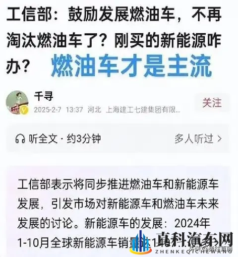 男女黄网：网络男女内容，需谨慎浏览-1