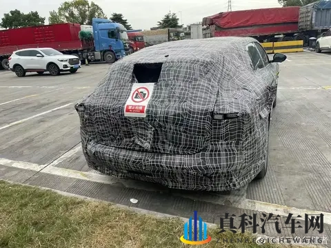 阿维塔旅行车首次曝光！采用了很厚的伪装！-1