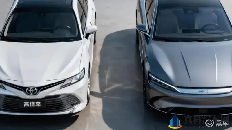 白丝班长 扒开美腿甜美：科技新潮车款：时尚与智能的完美融合-2