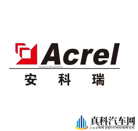 电动汽车充电桩的技术演进与未来展望-3