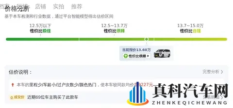 老年人镖客视频播放器评测:老年群体镖客播放器使用体验分享-2