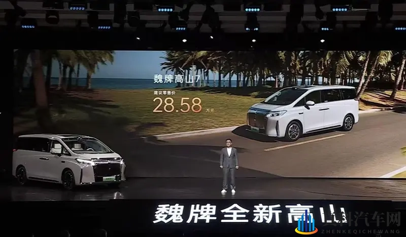 以均衡实力叩响家用MPV市场,魏牌高山7怎么做到的-1