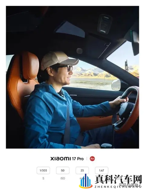 雷军砸钱搞测试,行业笑他傻,用户却偷偷点赞-1