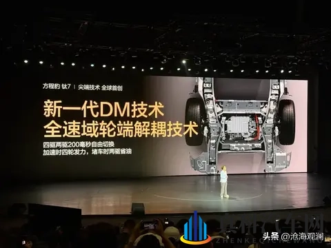 18岁禁止软件：未成年人禁用软件平台-2