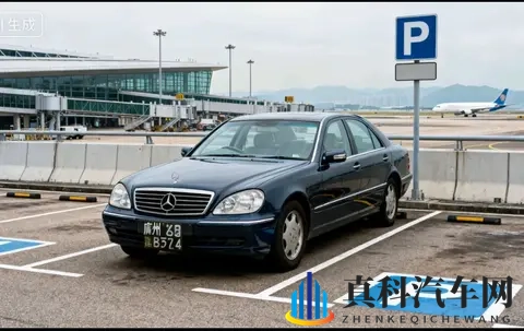重磅广州私家小客车下月起可驶入香港，还能预约香港机场停车位-1