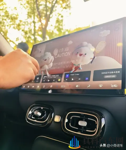 京东下场卖车，价格打穿地板，汽车圈要变天了？-3