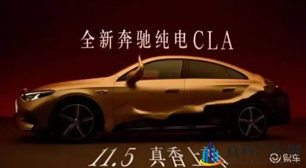 91片女主颜值排行榜:汽车颜值与性能的极致较量-2